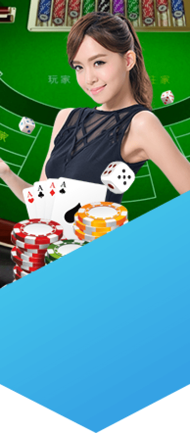 AMUNX娛樂城真人娛樂遊戲